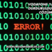 Vodafone Yanımda Durduruldu Hatası Çözümü